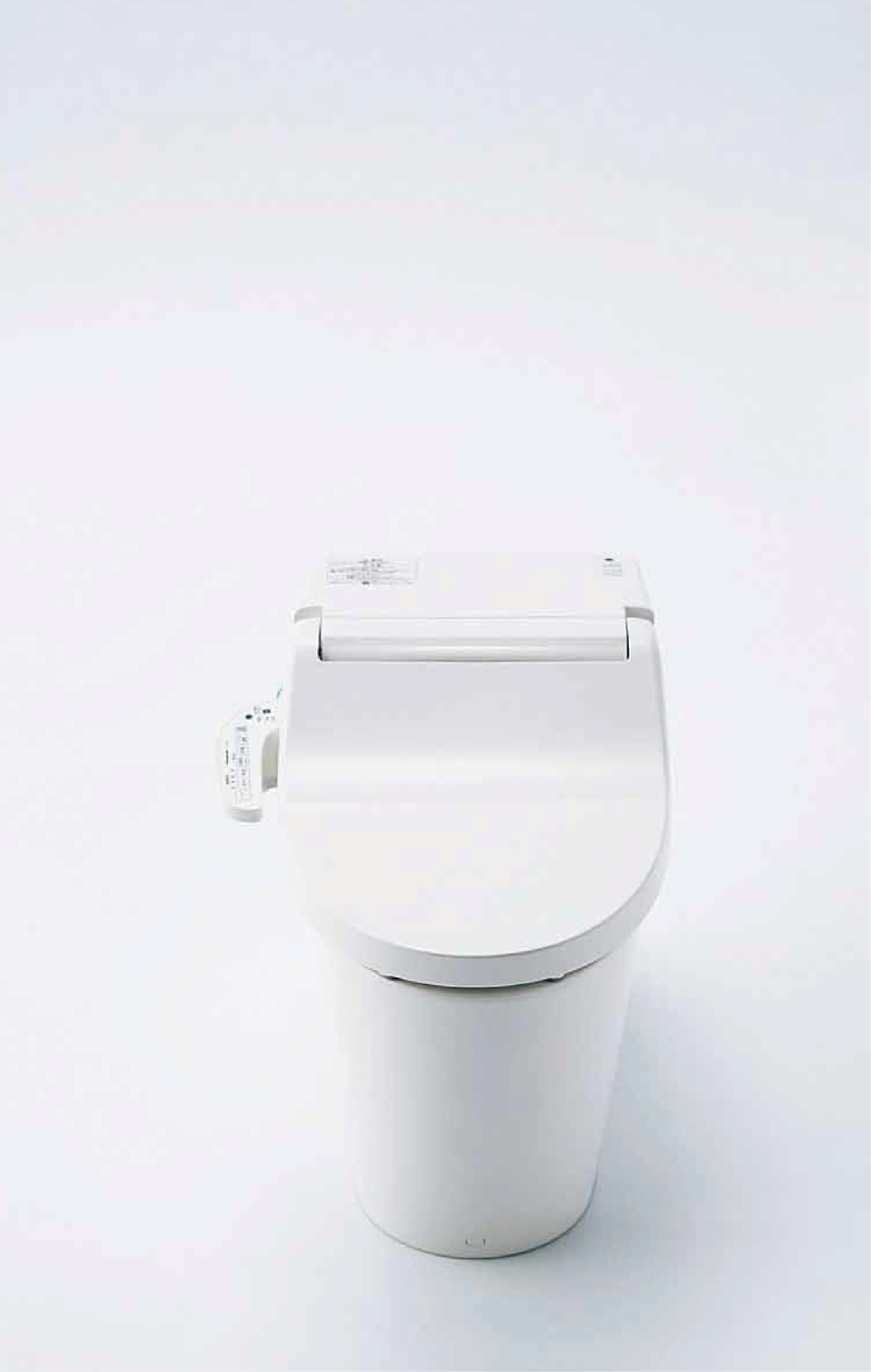 アラウーノV（便座：S4タイプ）