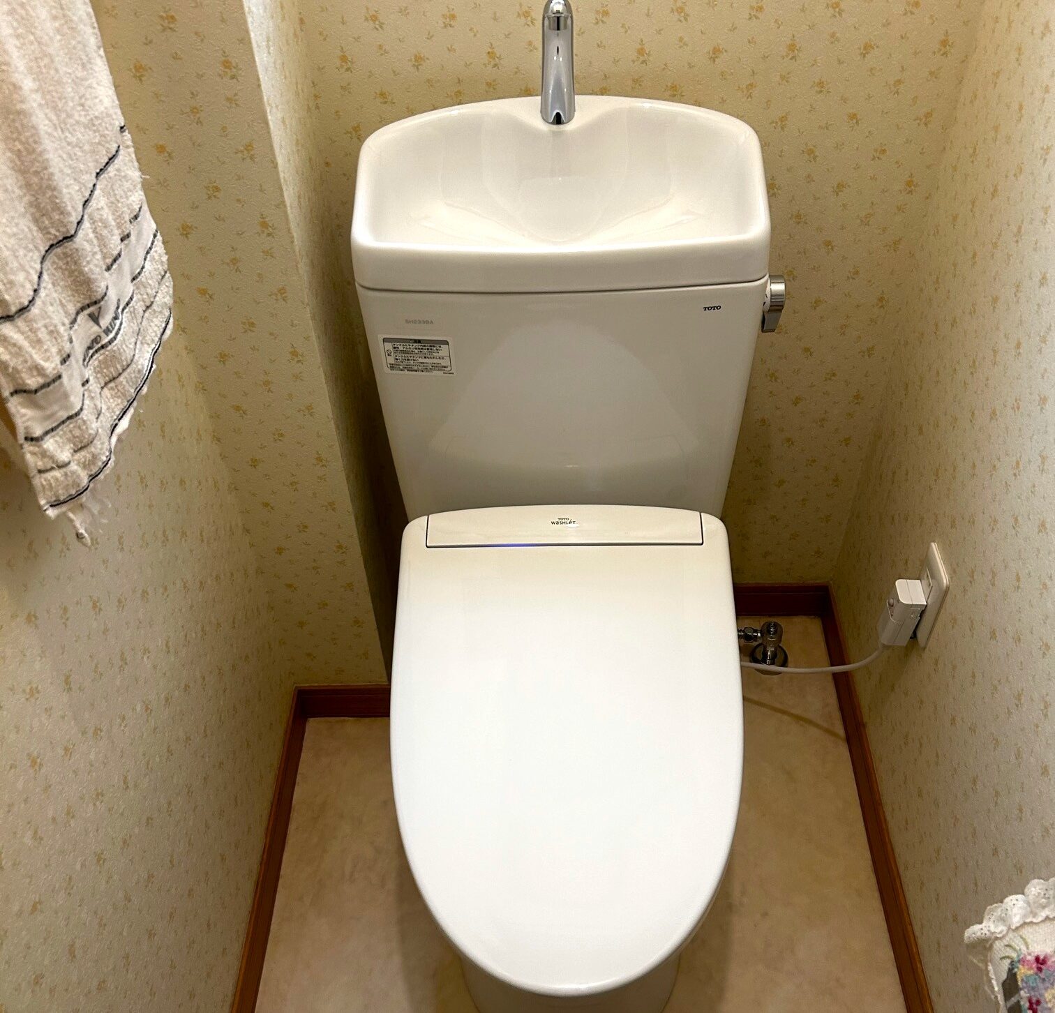 トイレ